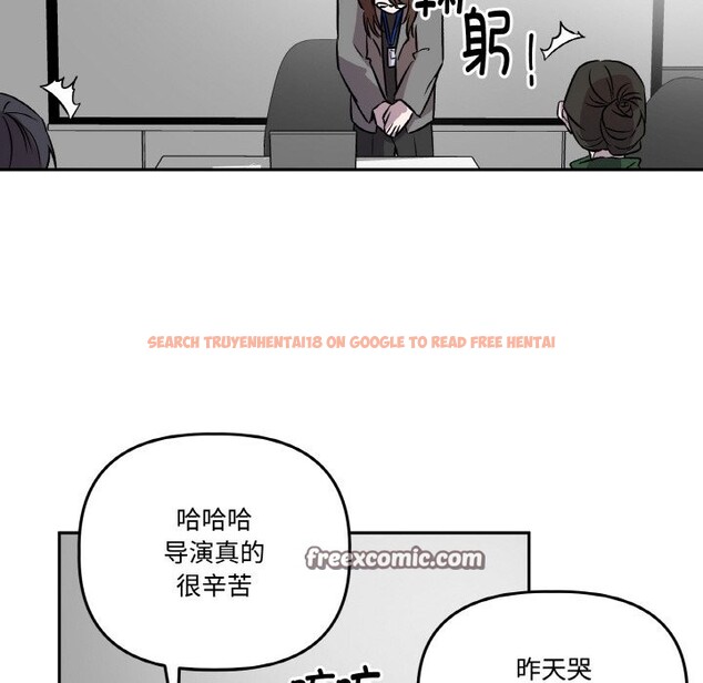 查看漫画附屬品少女的叛逆期 - 第2話 - sayhentaiz.net中的3443773图片