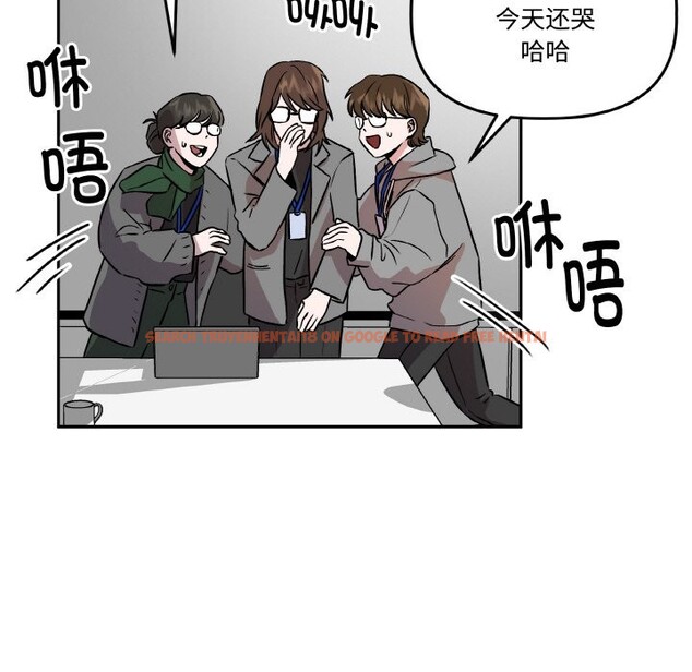 查看漫画附屬品少女的叛逆期 - 第2話 - sayhentaiz.net中的3443774图片