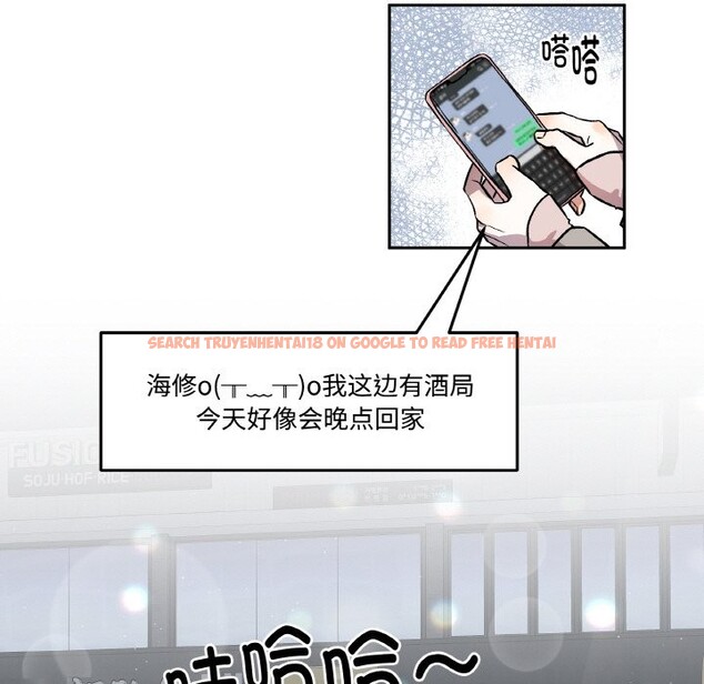 查看漫画附屬品少女的叛逆期 - 第2話 - sayhentaiz.net中的3443780图片