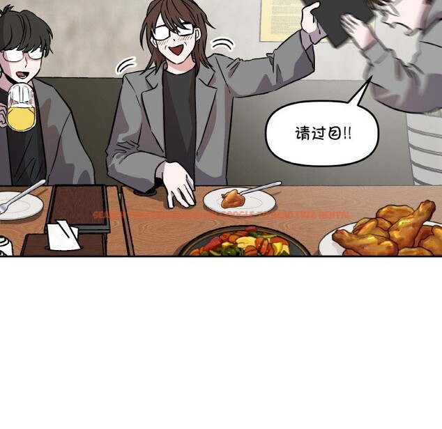 查看漫画附屬品少女的叛逆期 - 第2話 - sayhentaiz.net中的3443785图片