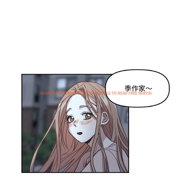查看漫画附屬品少女的叛逆期 - 第2話 - sayhentaiz.net中的3443792图片