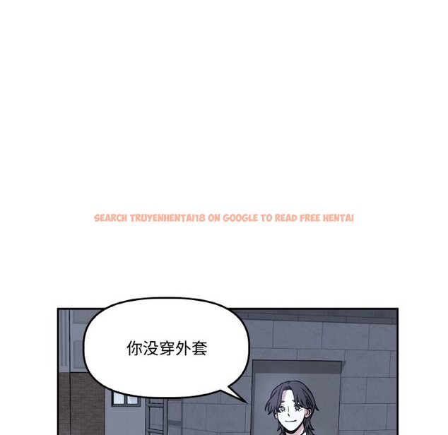 查看漫画附屬品少女的叛逆期 - 第2話 - sayhentaiz.net中的3443793图片
