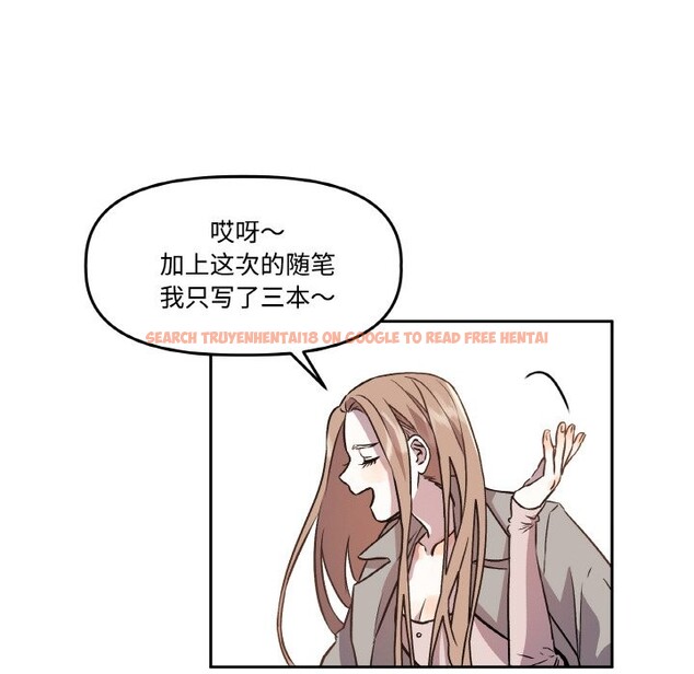 查看漫画附屬品少女的叛逆期 - 第2話 - sayhentaiz.net中的3443805图片