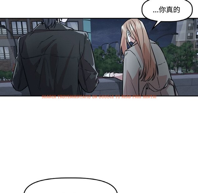 查看漫画附屬品少女的叛逆期 - 第2話 - sayhentaiz.net中的3443809图片