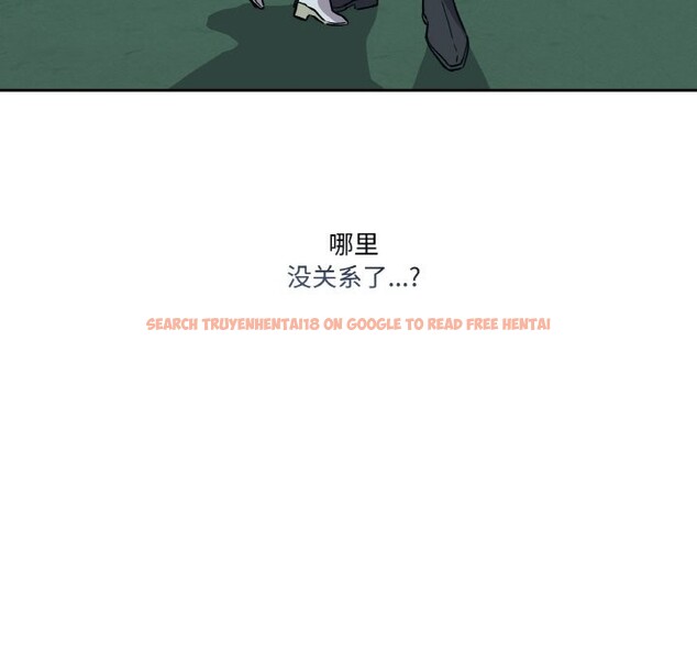 查看漫画附屬品少女的叛逆期 - 第2話 - sayhentaiz.net中的3443825图片