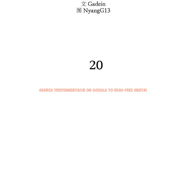 查看漫画附屬品少女的叛逆期 - 第20話 - sayhentaiz.net中的3870993图片 查看漫画附屬品少女的叛逆期 - 第20話 - sayhentaiz.net中的3870993图片