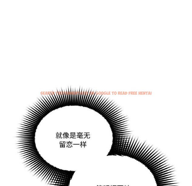 查看漫画附屬品少女的叛逆期 - 第20話 - sayhentaiz.net中的3870999图片 查看漫画附屬品少女的叛逆期 - 第20話 - sayhentaiz.net中的3870999图片