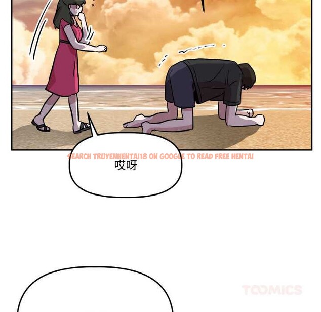 查看漫画附屬品少女的叛逆期 - 第20話 - sayhentaiz.net中的3871004图片 查看漫画附屬品少女的叛逆期 - 第20話 - sayhentaiz.net中的3871004图片