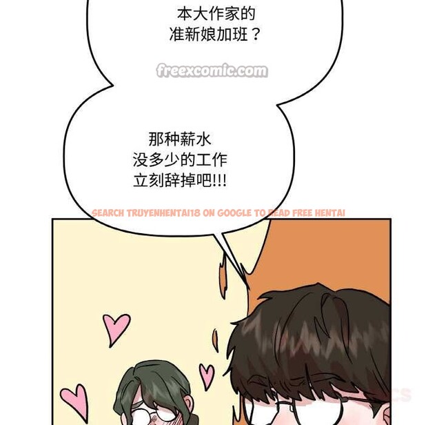 查看漫画附屬品少女的叛逆期 - 第20話 - sayhentaiz.net中的3871012图片 查看漫画附屬品少女的叛逆期 - 第20話 - sayhentaiz.net中的3871012图片