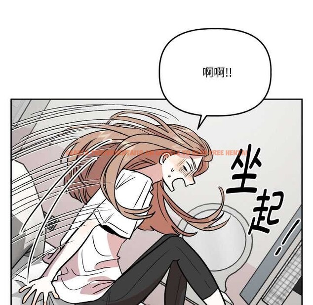 查看漫画附屬品少女的叛逆期 - 第20話 - sayhentaiz.net中的3871015图片 查看漫画附屬品少女的叛逆期 - 第20話 - sayhentaiz.net中的3871015图片