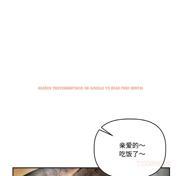 查看漫画附屬品少女的叛逆期 - 第20話 - sayhentaiz.net中的3871020图片 查看漫画附屬品少女的叛逆期 - 第20話 - sayhentaiz.net中的3871020图片