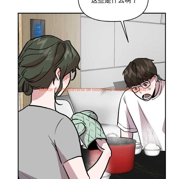 查看漫画附屬品少女的叛逆期 - 第20話 - sayhentaiz.net中的3871023图片 查看漫画附屬品少女的叛逆期 - 第20話 - sayhentaiz.net中的3871023图片