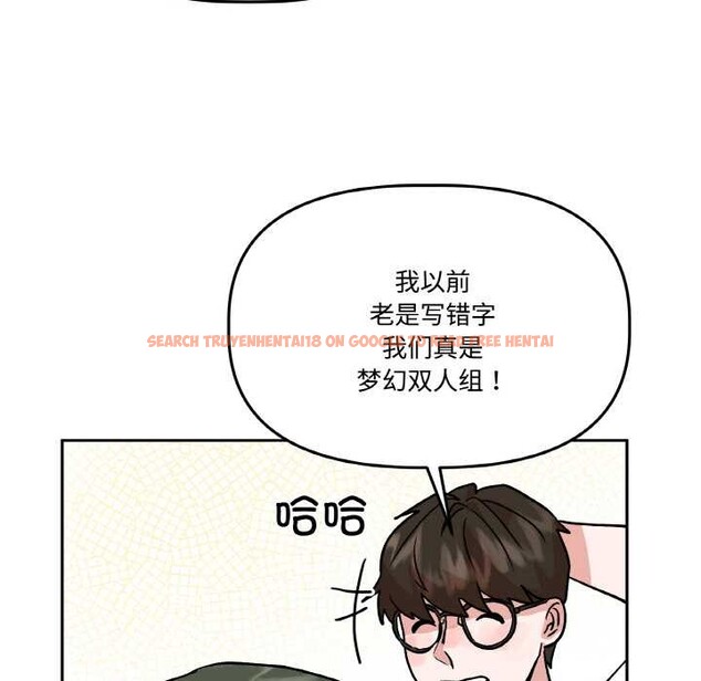 查看漫画附屬品少女的叛逆期 - 第20話 - sayhentaiz.net中的3871027图片 查看漫画附屬品少女的叛逆期 - 第20話 - sayhentaiz.net中的3871027图片