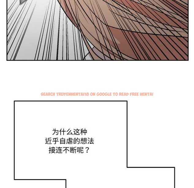 查看漫画附屬品少女的叛逆期 - 第20話 - sayhentaiz.net中的3871034图片 查看漫画附屬品少女的叛逆期 - 第20話 - sayhentaiz.net中的3871034图片