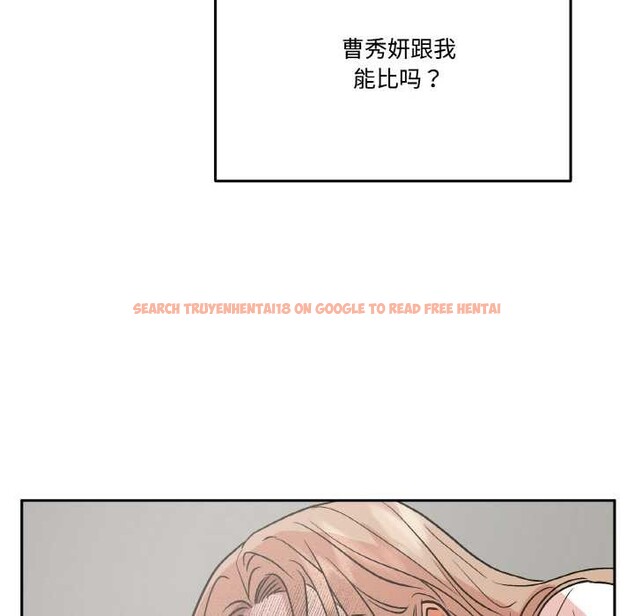 查看漫画附屬品少女的叛逆期 - 第20話 - sayhentaiz.net中的3871035图片 查看漫画附屬品少女的叛逆期 - 第20話 - sayhentaiz.net中的3871035图片