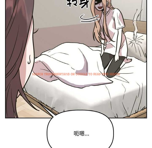 查看漫画附屬品少女的叛逆期 - 第20話 - sayhentaiz.net中的3871043图片 查看漫画附屬品少女的叛逆期 - 第20話 - sayhentaiz.net中的3871043图片