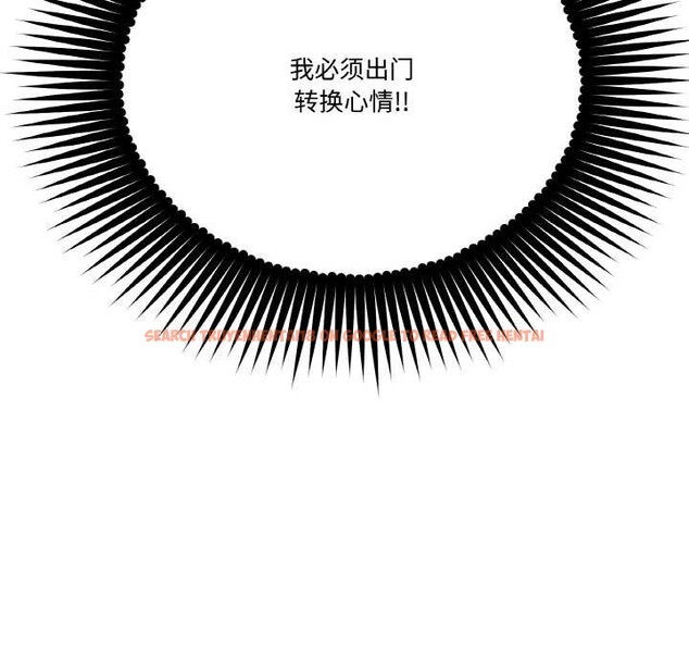 查看漫画附屬品少女的叛逆期 - 第20話 - sayhentaiz.net中的3871045图片 查看漫画附屬品少女的叛逆期 - 第20話 - sayhentaiz.net中的3871045图片