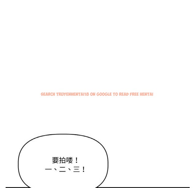 查看漫画附屬品少女的叛逆期 - 第20話 - sayhentaiz.net中的3871050图片 查看漫画附屬品少女的叛逆期 - 第20話 - sayhentaiz.net中的3871050图片