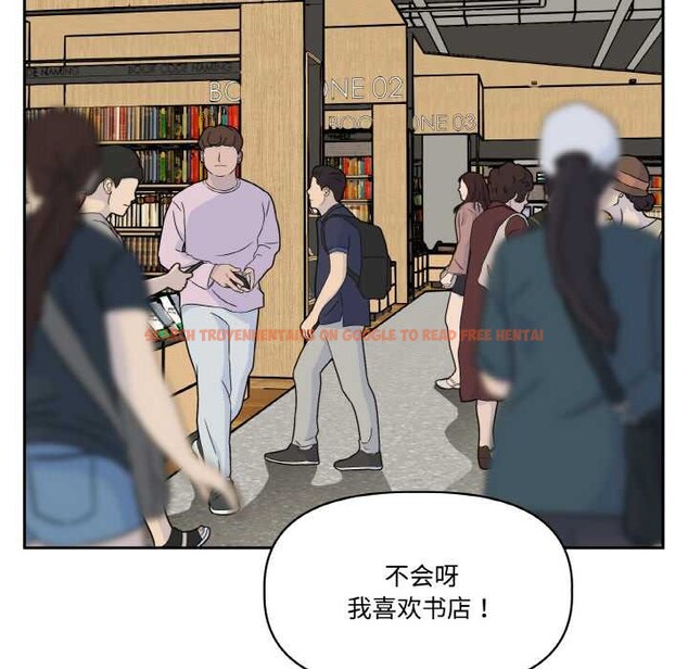 查看漫画附屬品少女的叛逆期 - 第20話 - sayhentaiz.net中的3871062图片 查看漫画附屬品少女的叛逆期 - 第20話 - sayhentaiz.net中的3871062图片