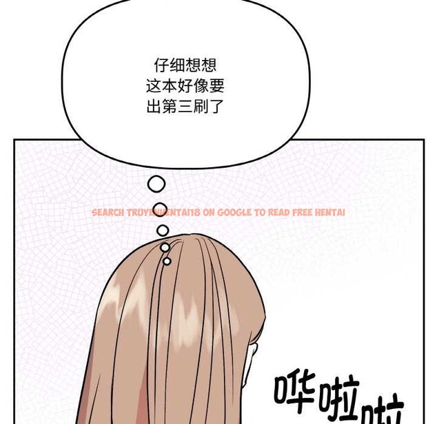 查看漫画附屬品少女的叛逆期 - 第20話 - sayhentaiz.net中的3871069图片 查看漫画附屬品少女的叛逆期 - 第20話 - sayhentaiz.net中的3871069图片