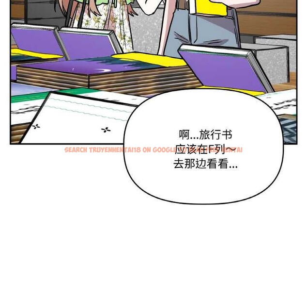 查看漫画附屬品少女的叛逆期 - 第20話 - sayhentaiz.net中的3871075图片 查看漫画附屬品少女的叛逆期 - 第20話 - sayhentaiz.net中的3871075图片