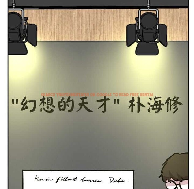 查看漫画附屬品少女的叛逆期 - 第20話 - sayhentaiz.net中的3871080图片 查看漫画附屬品少女的叛逆期 - 第20話 - sayhentaiz.net中的3871080图片