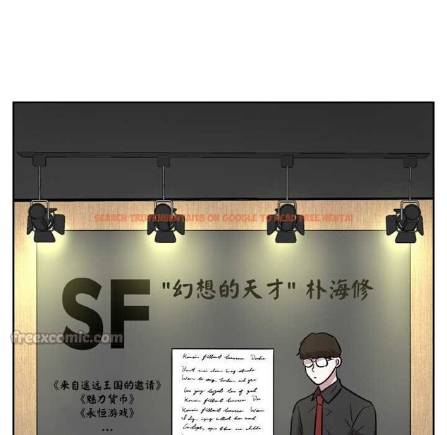 查看漫画附屬品少女的叛逆期 - 第20話 - sayhentaiz.net中的3871082图片 查看漫画附屬品少女的叛逆期 - 第20話 - sayhentaiz.net中的3871082图片