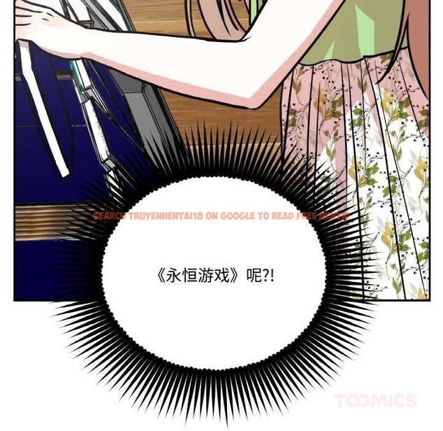 查看漫画附屬品少女的叛逆期 - 第20話 - sayhentaiz.net中的3871092图片 查看漫画附屬品少女的叛逆期 - 第20話 - sayhentaiz.net中的3871092图片