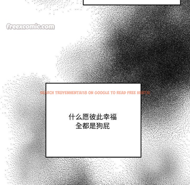 查看漫画附屬品少女的叛逆期 - 第20話 - sayhentaiz.net中的3871096图片 查看漫画附屬品少女的叛逆期 - 第20話 - sayhentaiz.net中的3871096图片