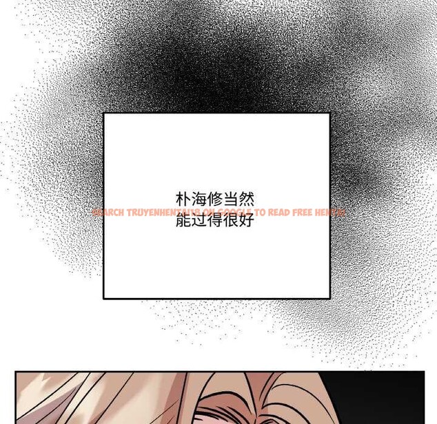 查看漫画附屬品少女的叛逆期 - 第20話 - sayhentaiz.net中的3871097图片 查看漫画附屬品少女的叛逆期 - 第20話 - sayhentaiz.net中的3871097图片