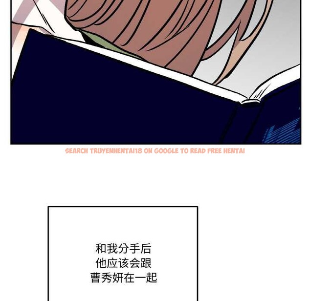 查看漫画附屬品少女的叛逆期 - 第20話 - sayhentaiz.net中的3871099图片 查看漫画附屬品少女的叛逆期 - 第20話 - sayhentaiz.net中的3871099图片