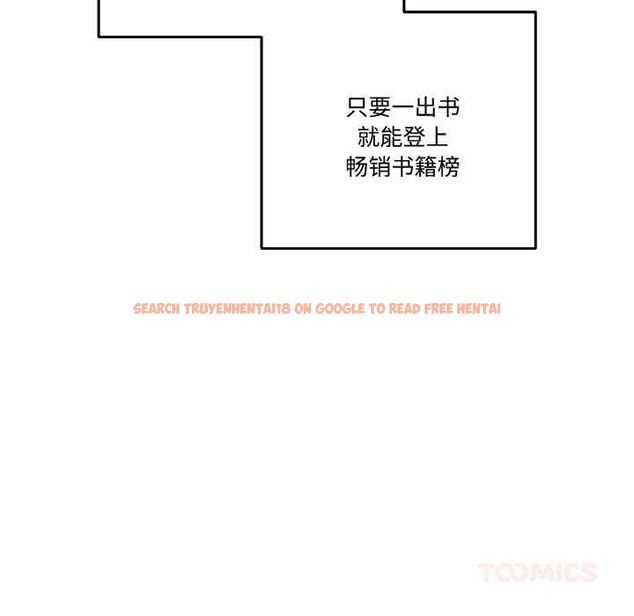 查看漫画附屬品少女的叛逆期 - 第20話 - sayhentaiz.net中的3871100图片 查看漫画附屬品少女的叛逆期 - 第20話 - sayhentaiz.net中的3871100图片