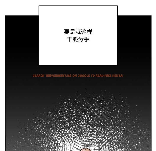 查看漫画附屬品少女的叛逆期 - 第20話 - sayhentaiz.net中的3871101图片 查看漫画附屬品少女的叛逆期 - 第20話 - sayhentaiz.net中的3871101图片