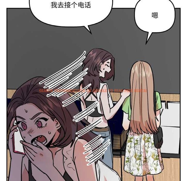 查看漫画附屬品少女的叛逆期 - 第20話 - sayhentaiz.net中的3871105图片 查看漫画附屬品少女的叛逆期 - 第20話 - sayhentaiz.net中的3871105图片