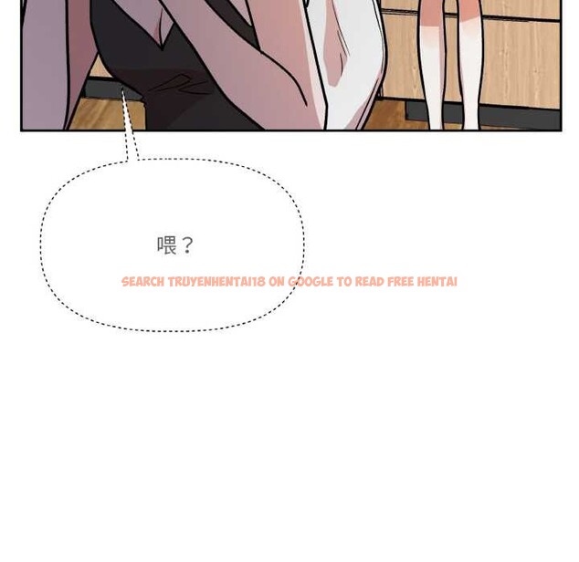 查看漫画附屬品少女的叛逆期 - 第20話 - sayhentaiz.net中的3871106图片 查看漫画附屬品少女的叛逆期 - 第20話 - sayhentaiz.net中的3871106图片