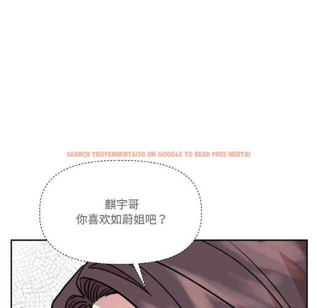 查看漫画附屬品少女的叛逆期 - 第20話 - sayhentaiz.net中的3871107图片 查看漫画附屬品少女的叛逆期 - 第20話 - sayhentaiz.net中的3871107图片