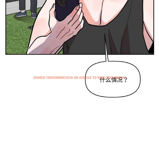 查看漫画附屬品少女的叛逆期 - 第20話 - sayhentaiz.net中的3871111图片 查看漫画附屬品少女的叛逆期 - 第20話 - sayhentaiz.net中的3871111图片