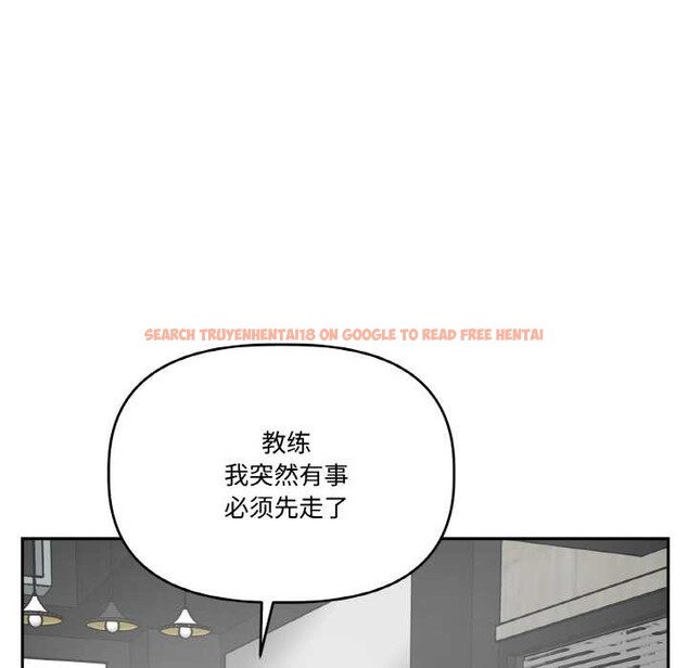 查看漫画附屬品少女的叛逆期 - 第20話 - sayhentaiz.net中的3871112图片 查看漫画附屬品少女的叛逆期 - 第20話 - sayhentaiz.net中的3871112图片