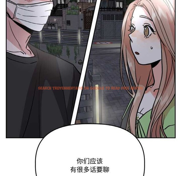 查看漫画附屬品少女的叛逆期 - 第20話 - sayhentaiz.net中的3871117图片 查看漫画附屬品少女的叛逆期 - 第20話 - sayhentaiz.net中的3871117图片