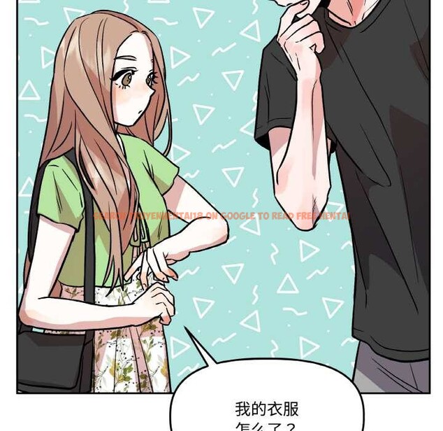 查看漫画附屬品少女的叛逆期 - 第20話 - sayhentaiz.net中的3871126图片 查看漫画附屬品少女的叛逆期 - 第20話 - sayhentaiz.net中的3871126图片