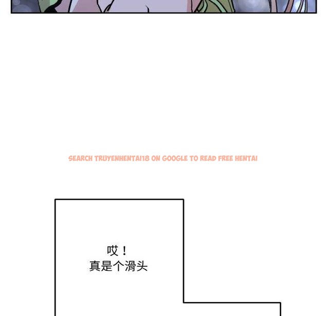 查看漫画附屬品少女的叛逆期 - 第20話 - sayhentaiz.net中的3871131图片 查看漫画附屬品少女的叛逆期 - 第20話 - sayhentaiz.net中的3871131图片