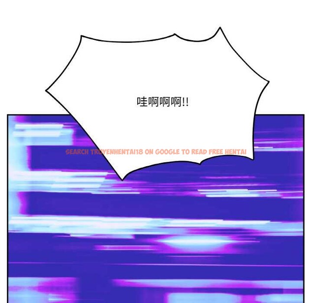 查看漫画附屬品少女的叛逆期 - 第20話 - sayhentaiz.net中的3871133图片 查看漫画附屬品少女的叛逆期 - 第20話 - sayhentaiz.net中的3871133图片