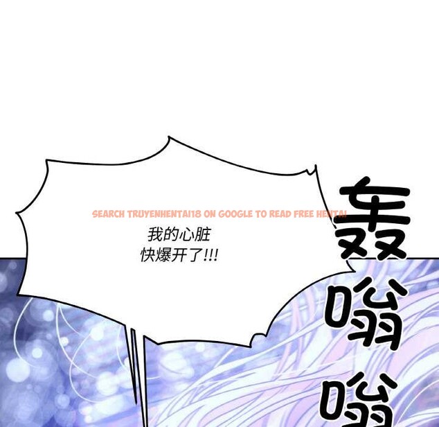 查看漫画附屬品少女的叛逆期 - 第20話 - sayhentaiz.net中的3871135图片 查看漫画附屬品少女的叛逆期 - 第20話 - sayhentaiz.net中的3871135图片