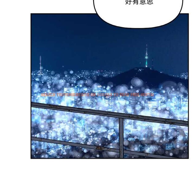 查看漫画附屬品少女的叛逆期 - 第20話 - sayhentaiz.net中的3871141图片 查看漫画附屬品少女的叛逆期 - 第20話 - sayhentaiz.net中的3871141图片