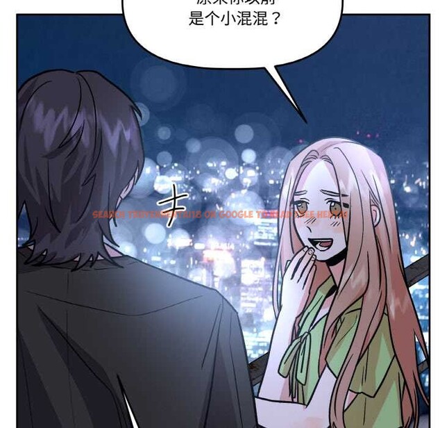 查看漫画附屬品少女的叛逆期 - 第20話 - sayhentaiz.net中的3871145图片 查看漫画附屬品少女的叛逆期 - 第20話 - sayhentaiz.net中的3871145图片