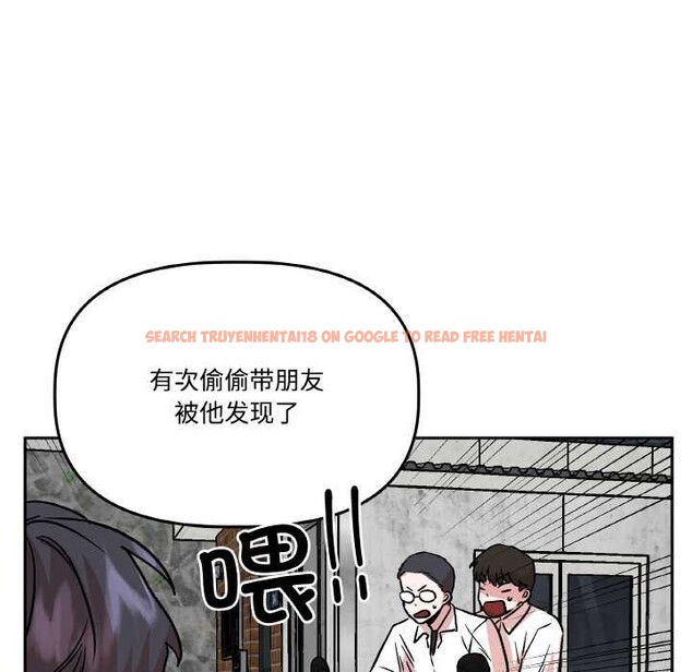 查看漫画附屬品少女的叛逆期 - 第20話 - sayhentaiz.net中的3871149图片 查看漫画附屬品少女的叛逆期 - 第20話 - sayhentaiz.net中的3871149图片