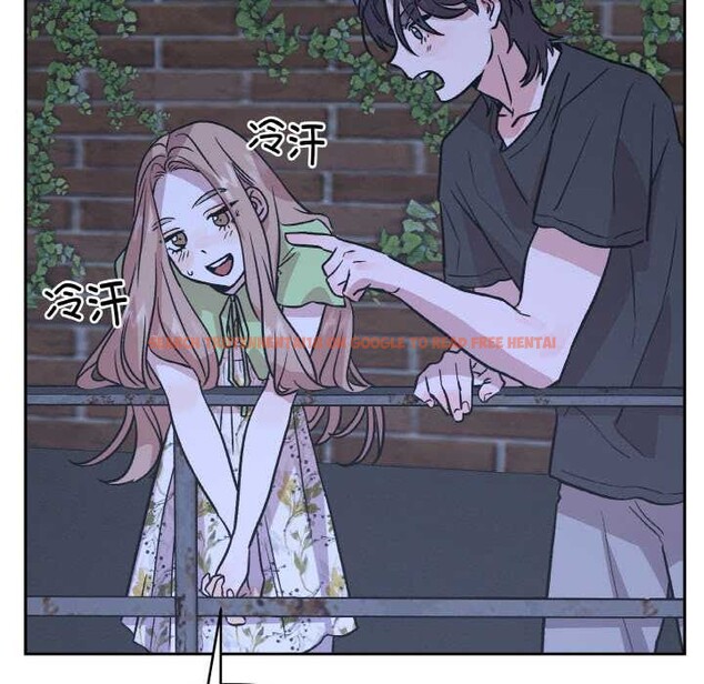 查看漫画附屬品少女的叛逆期 - 第20話 - sayhentaiz.net中的3871160图片 查看漫画附屬品少女的叛逆期 - 第20話 - sayhentaiz.net中的3871160图片