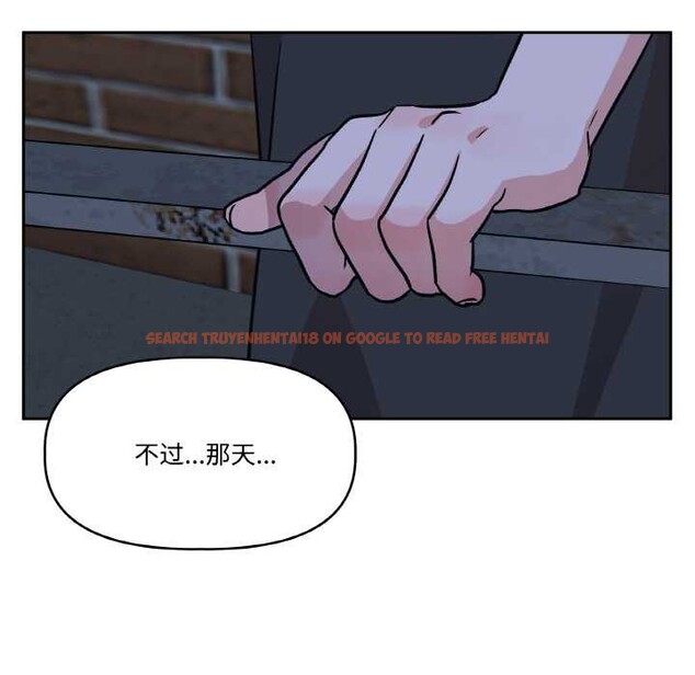 查看漫画附屬品少女的叛逆期 - 第20話 - sayhentaiz.net中的3871162图片 查看漫画附屬品少女的叛逆期 - 第20話 - sayhentaiz.net中的3871162图片