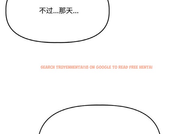 查看漫画附屬品少女的叛逆期 - 第21話 - sayhentaiz.net中的3895310图片 查看漫画附屬品少女的叛逆期 - 第21話 - sayhentaiz.net中的3895310图片