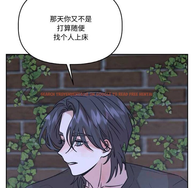 查看漫画附屬品少女的叛逆期 - 第21話 - sayhentaiz.net中的3895319图片 查看漫画附屬品少女的叛逆期 - 第21話 - sayhentaiz.net中的3895319图片